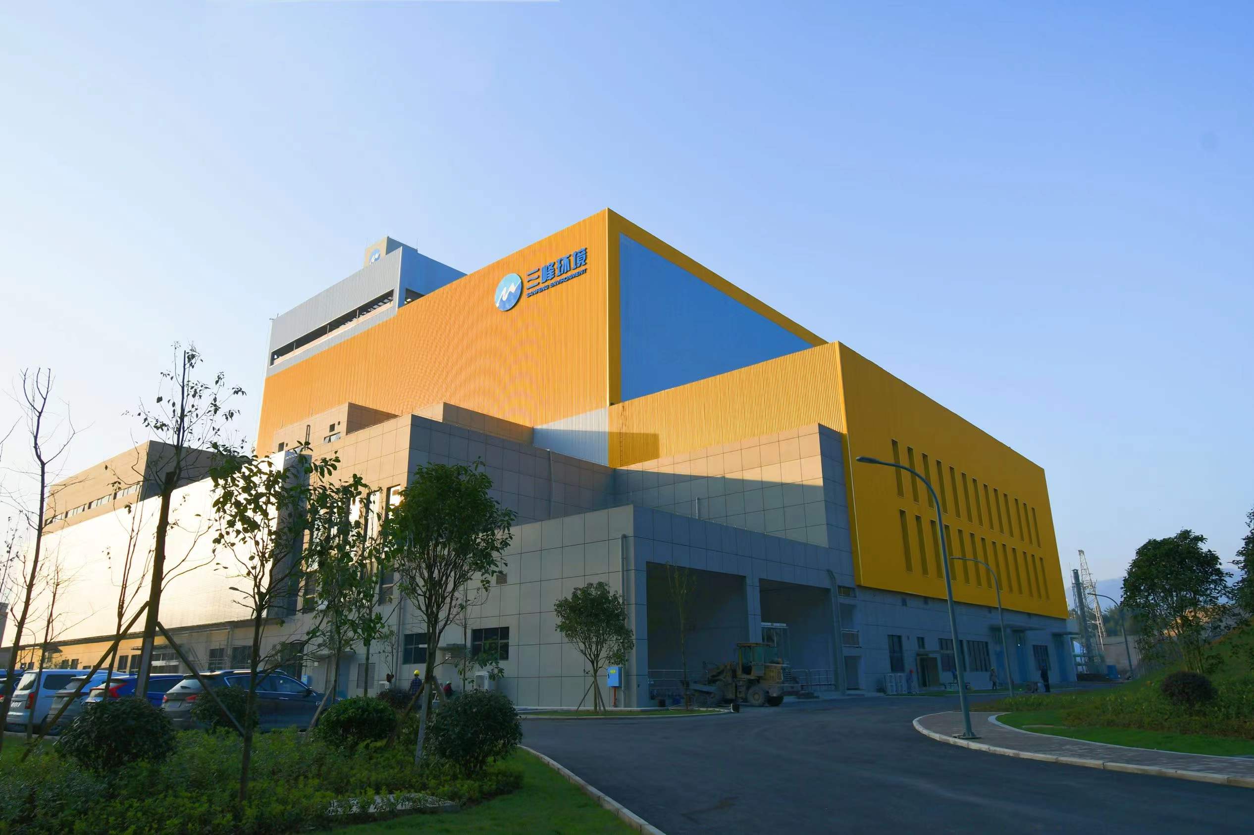 重庆市武隆区维基体育新能源发电有限公司