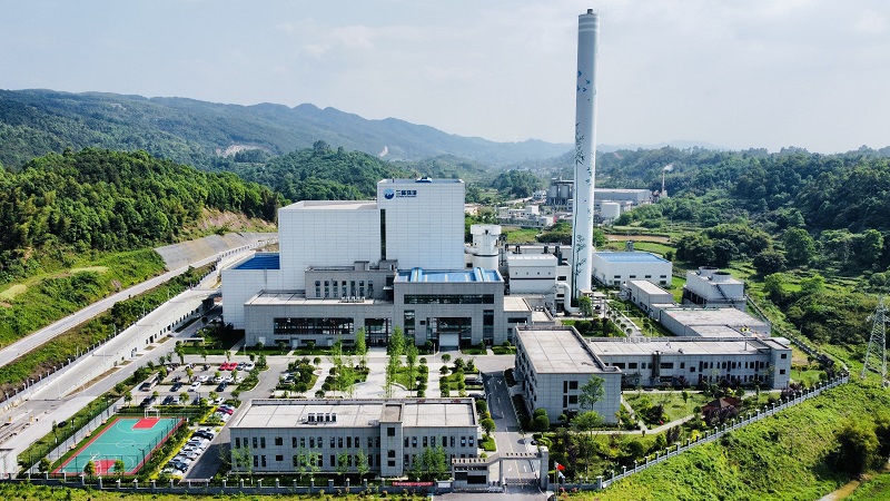 重庆市永川区维基体育环保发电有限公司