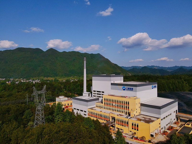 重庆市秀山县维基体育新能源有限公司