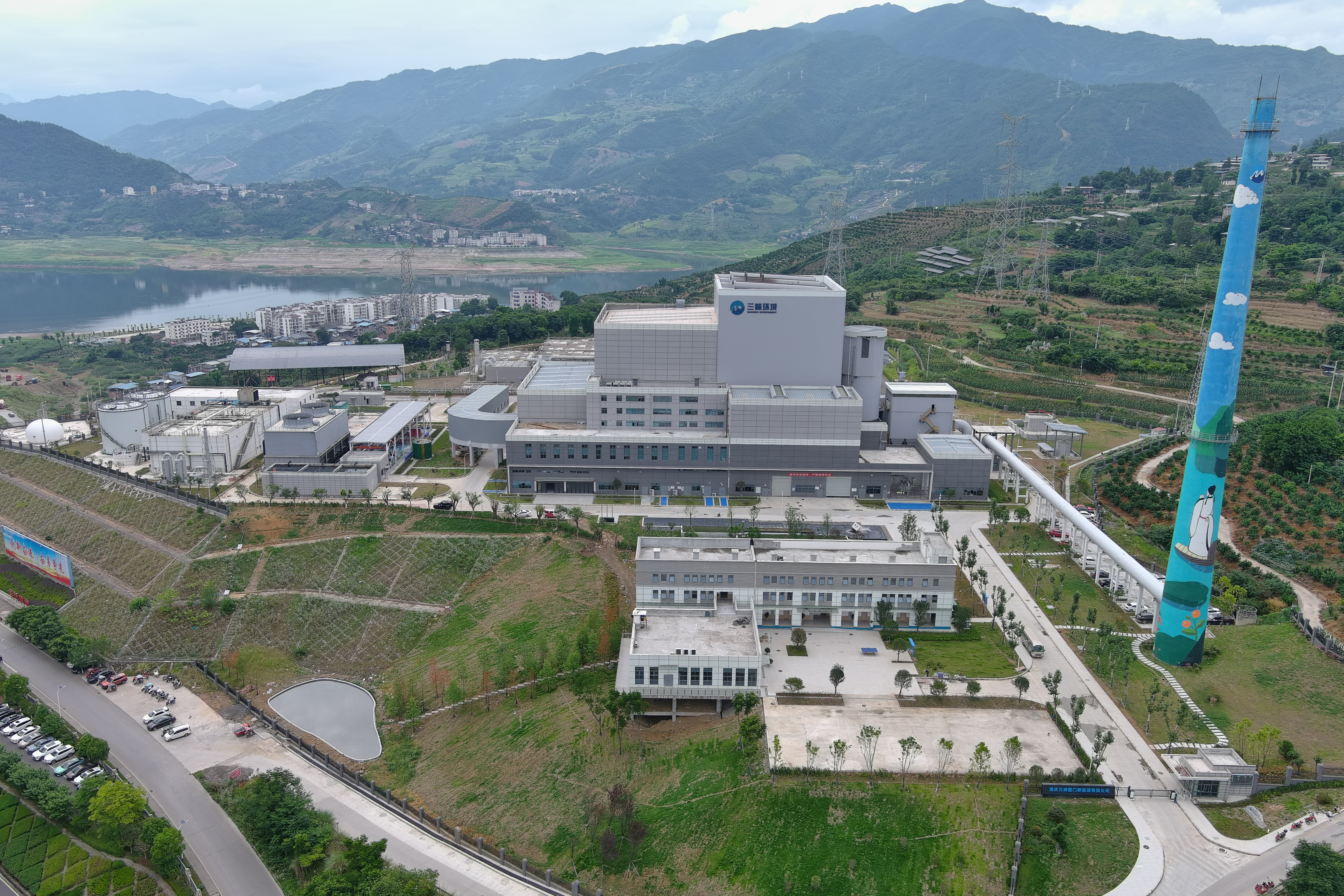 重庆维基体育夔门新能源有限公司